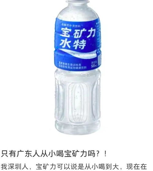 從“爆款”到“敗退” 日本非酒精飲料及茶葉在中國市場為何接連失守？