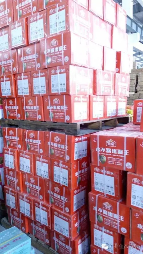 香港佳帝實業(yè) 在中國大陸的創(chuàng)新投資布局與戰(zhàn)略探索