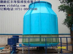 攜手玉峰食品，共創(chuàng)高效節(jié)能新篇章——熱烈慶賀冷卻塔訂購合同成功簽訂